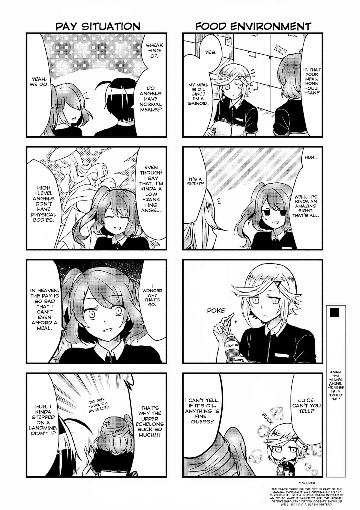 The Vampire Part-Timer Kirishima-kun Chapter 4.1 page 5 - Chapter 4.1