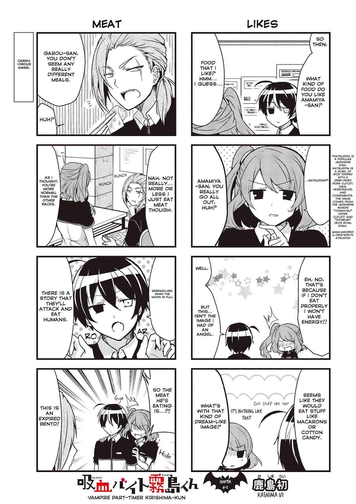 The Vampire Part-Timer Kirishima-kun Chapter 4.2 page 2 - Chapter 4.2