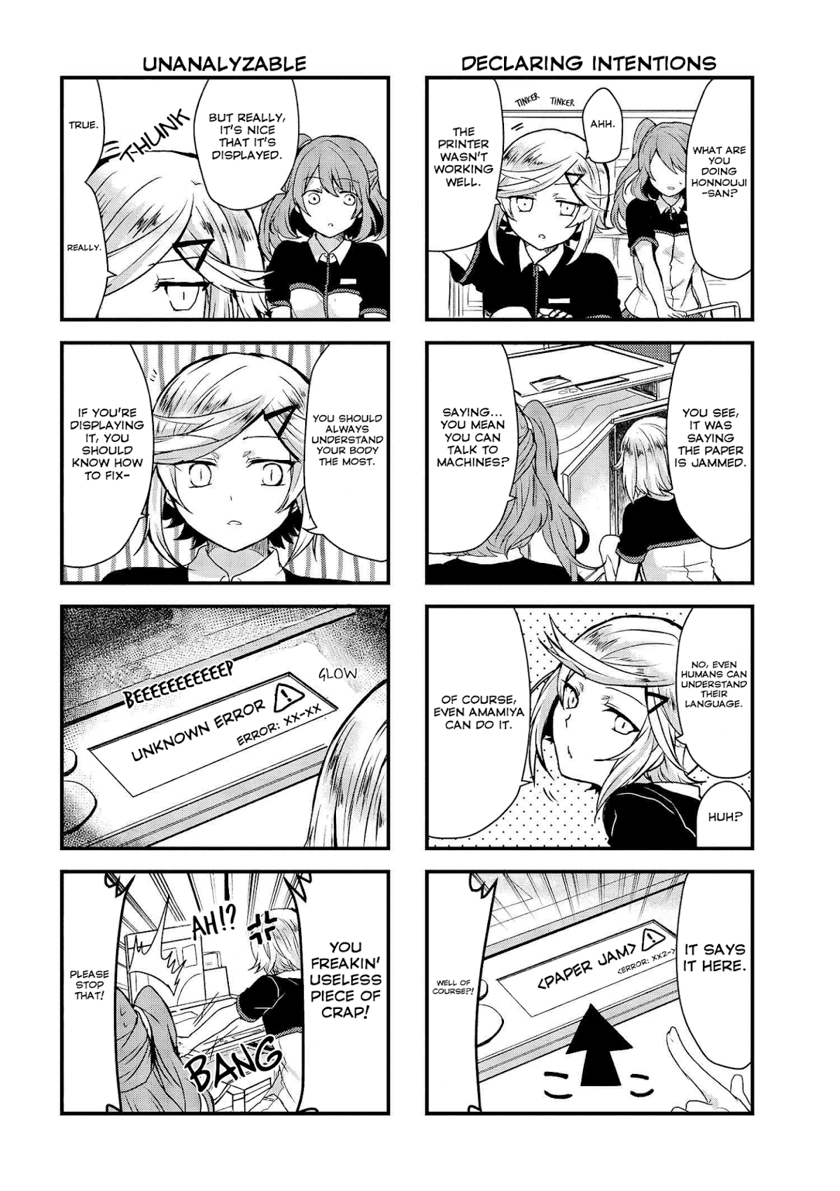 The Vampire Part-Timer Kirishima-kun Chapter 5.1 page 3 - Chapter 5.1