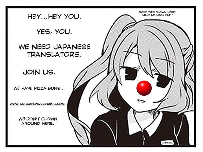 The Vampire Part-Timer Kirishima-kun Chapter 5.2 page 6 - Chapter 5.2