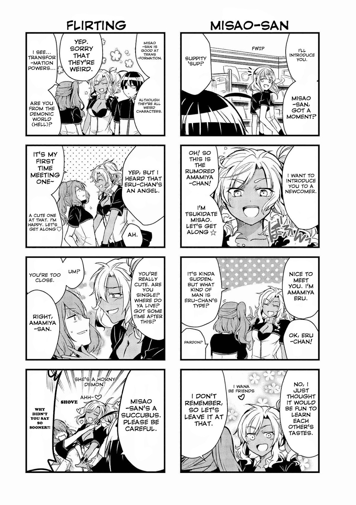 The Vampire Part-Timer Kirishima-kun Chapter 6.1 page 3 - Chapter 6.1
