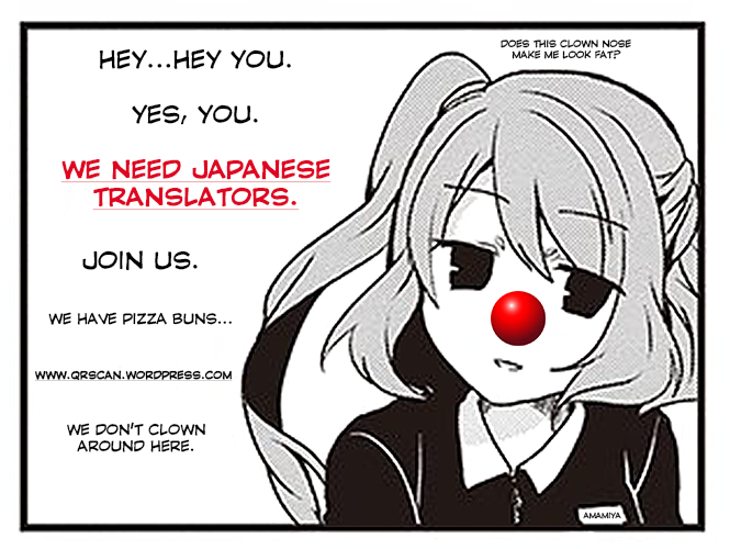 The Vampire Part-Timer Kirishima-kun Chapter 6.2 page 6 - Chapter 6.2