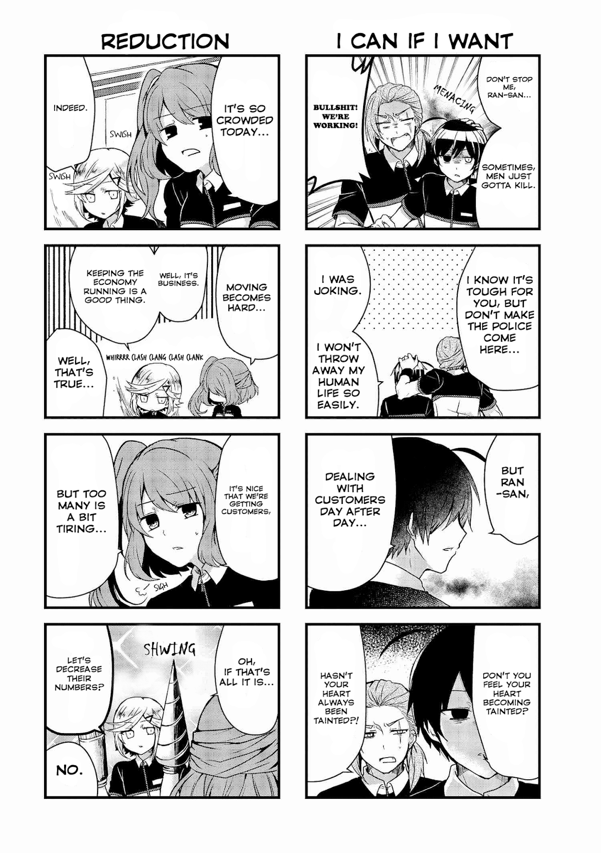 The Vampire Part-Timer Kirishima-kun Chapter 7.1 page 3 - Chapter 7.1