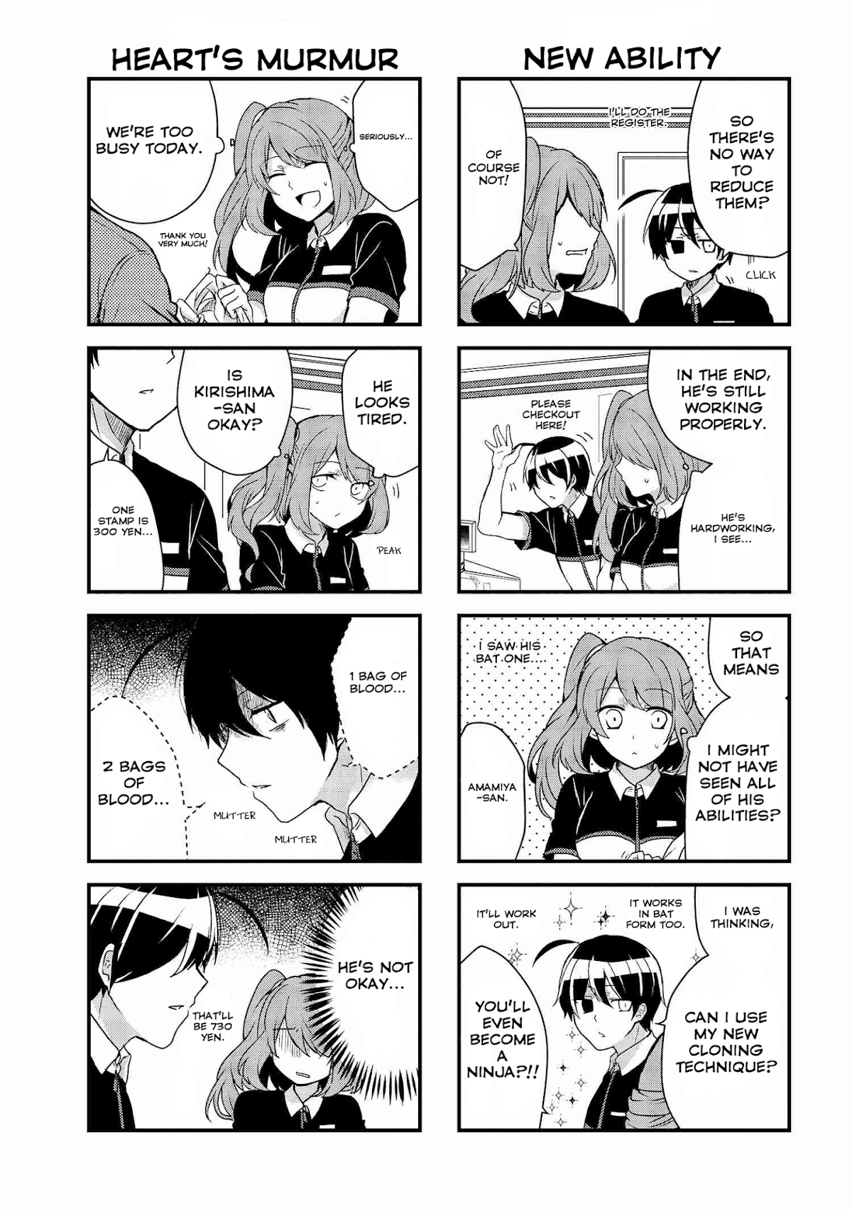 The Vampire Part-Timer Kirishima-kun Chapter 7.1 page 4 - Chapter 7.1