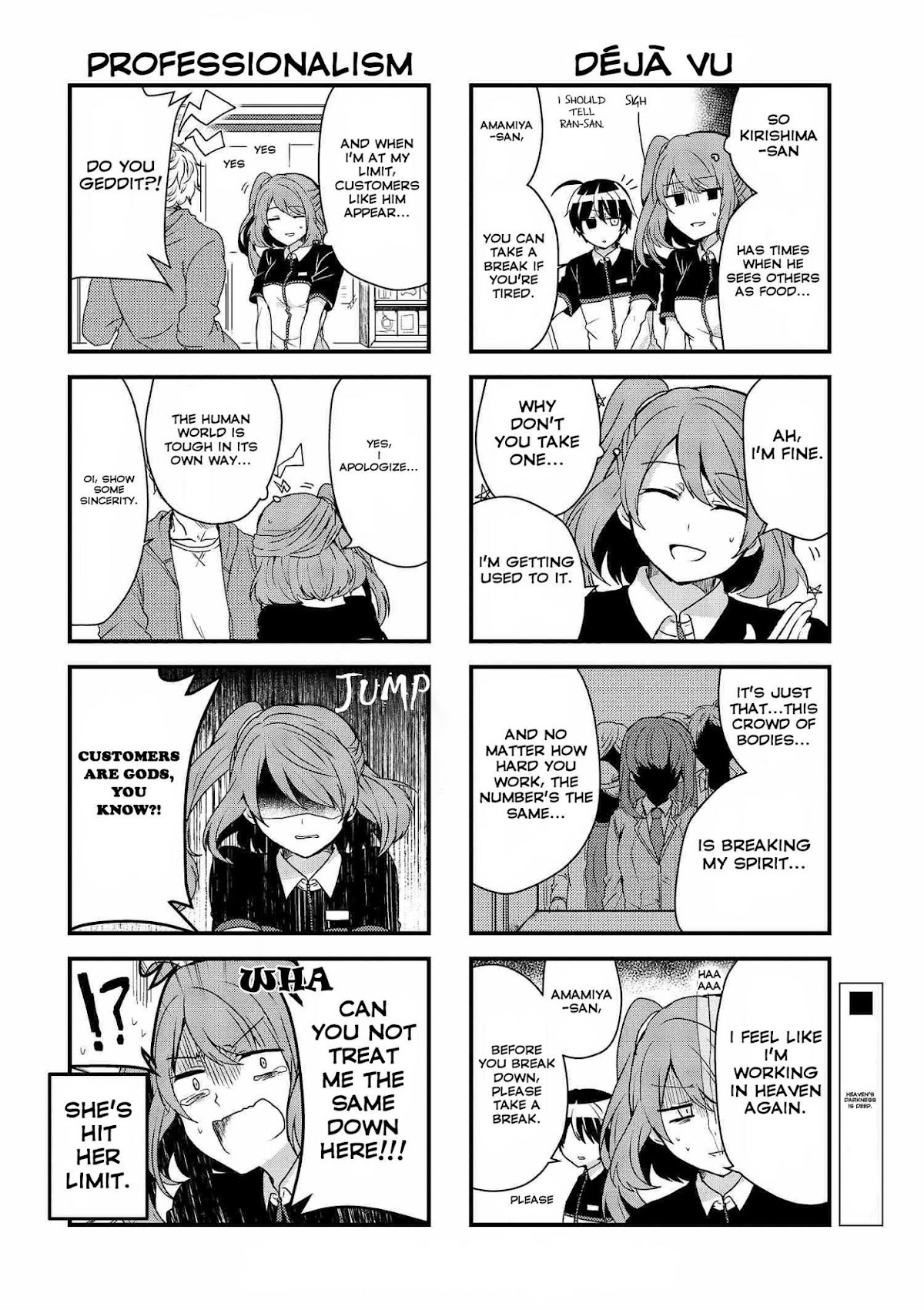 The Vampire Part-Timer Kirishima-kun Chapter 7.1 page 5 - Chapter 7.1