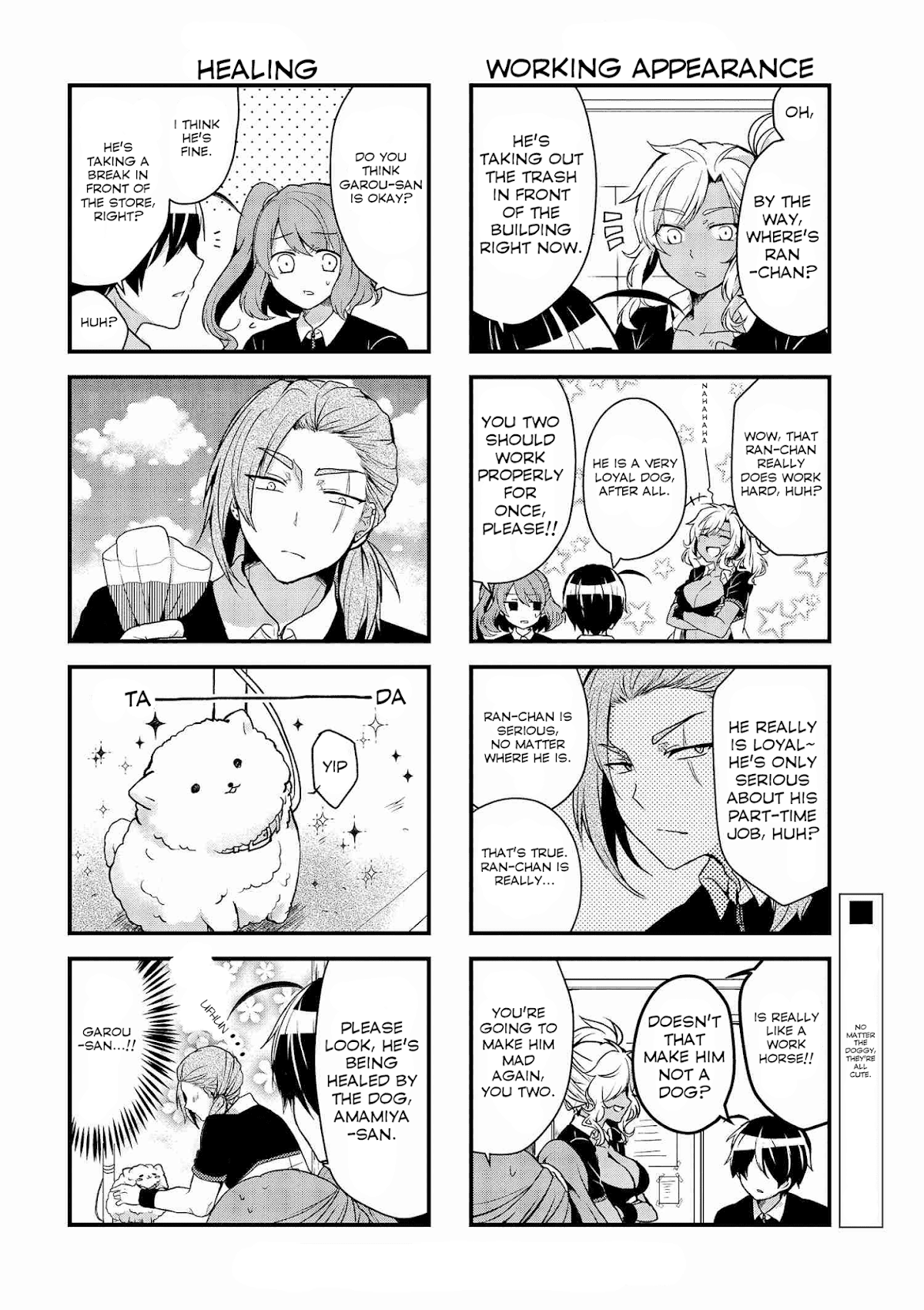 The Vampire Part-Timer Kirishima-kun Chapter 7.2 page 5 - Chapter 7.2