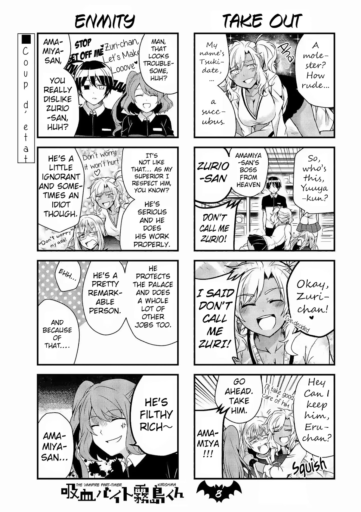 The Vampire Part-Timer Kirishima-kun Chapter 8.2 page 1 - Chapter 8.2