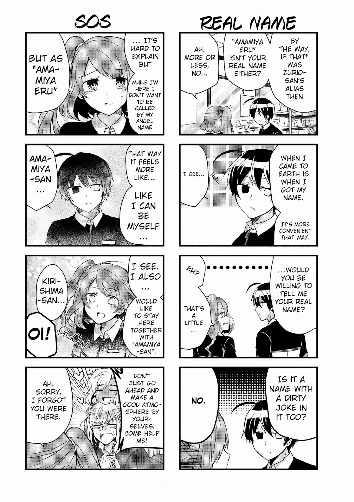 The Vampire Part-Timer Kirishima-kun Chapter 8.2 page 2 - Chapter 8.2