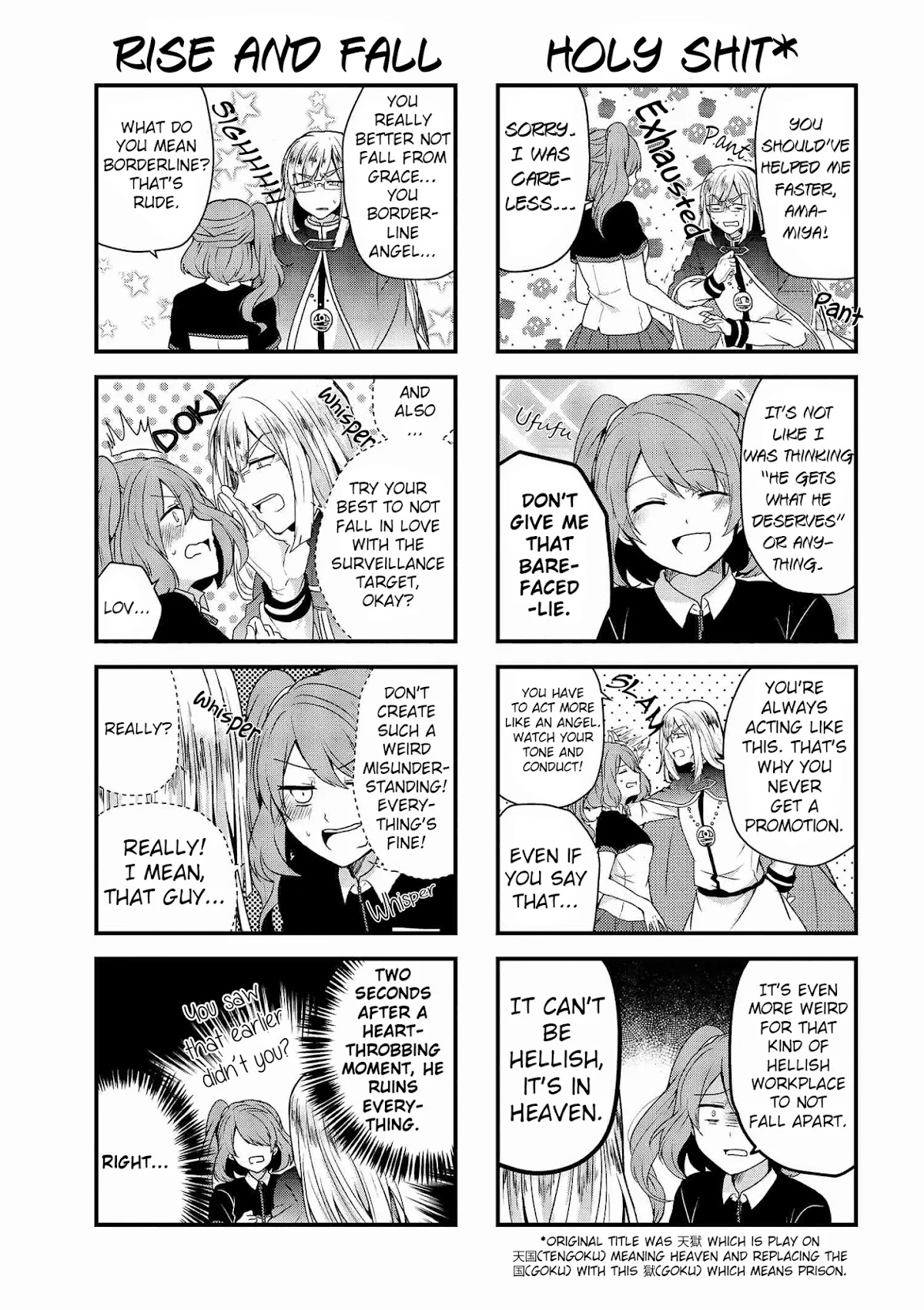 The Vampire Part-Timer Kirishima-kun Chapter 8.2 page 3 - Chapter 8.2