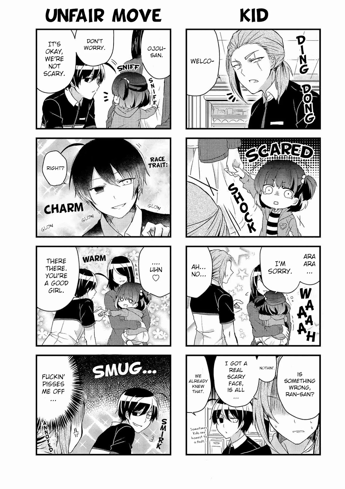The Vampire Part-Timer Kirishima-kun Chapter 9.2 page 1 - Chapter 9.2