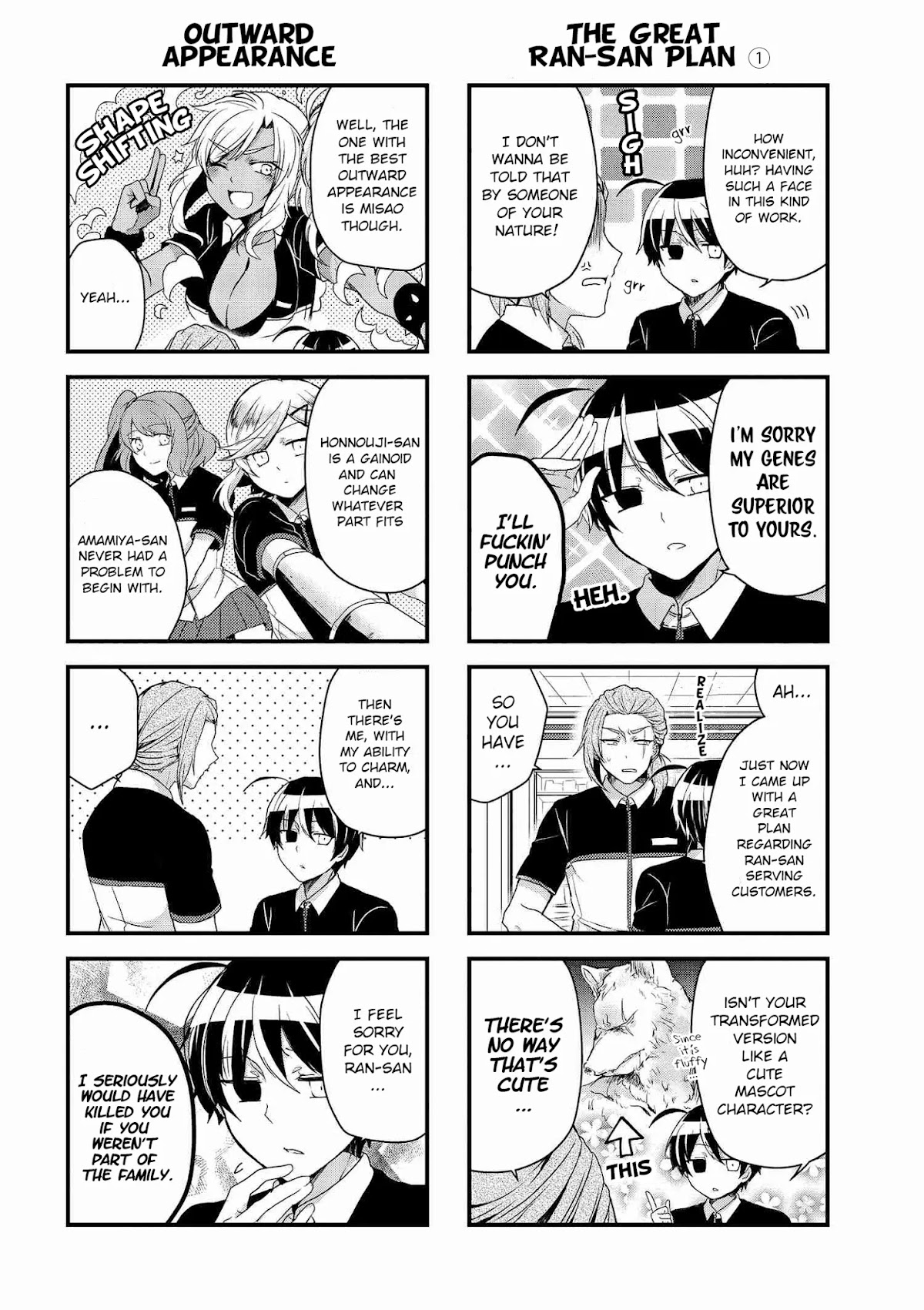 The Vampire Part-Timer Kirishima-kun Chapter 9.2 page 2 - Chapter 9.2