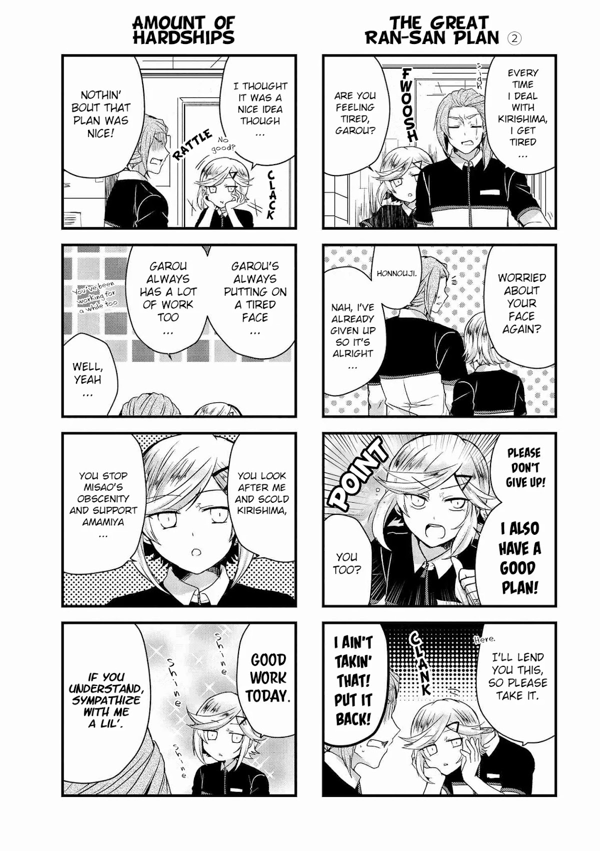 The Vampire Part-Timer Kirishima-kun Chapter 9.2 page 3 - Chapter 9.2