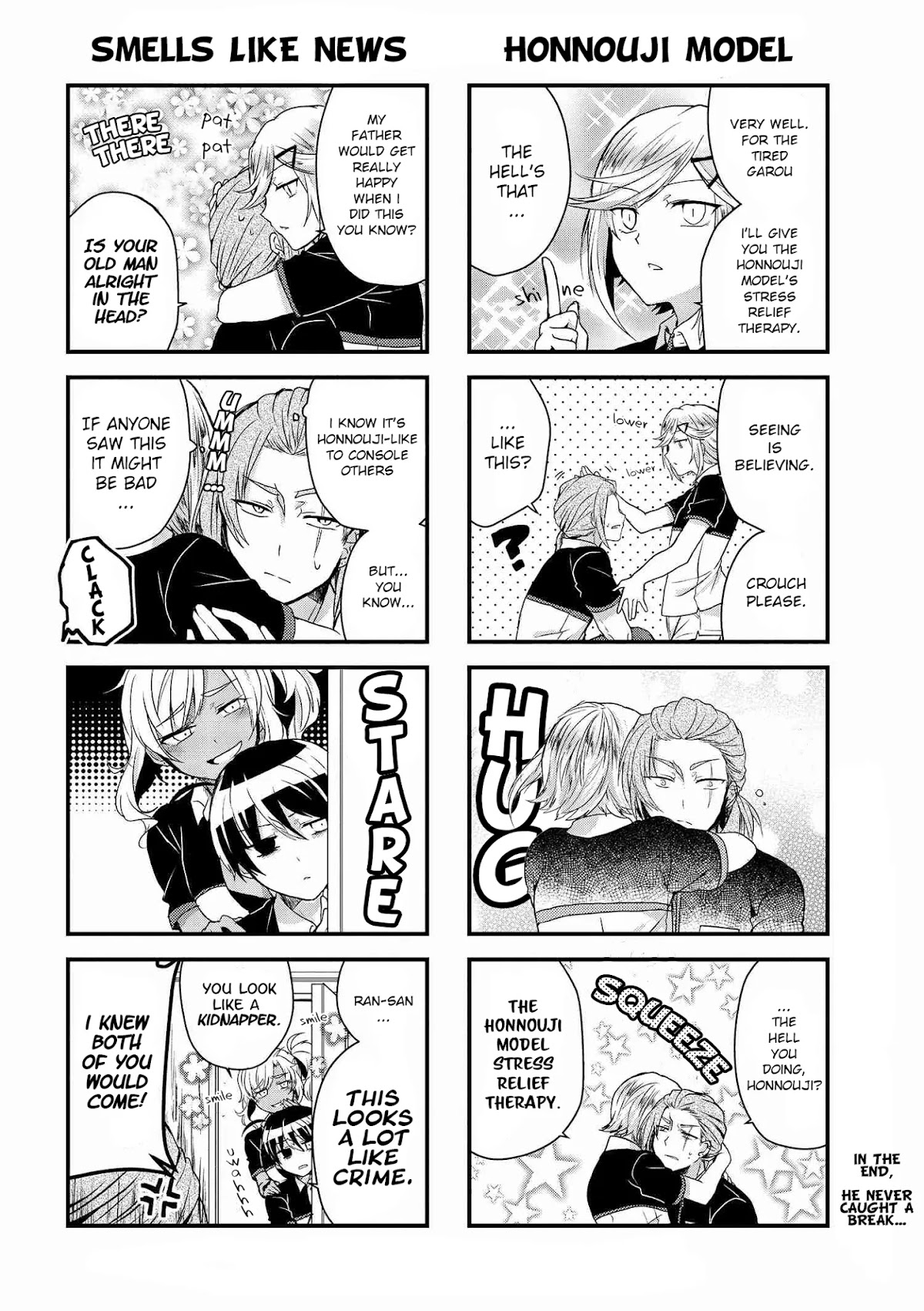 The Vampire Part-Timer Kirishima-kun Chapter 9.2 page 4 - Chapter 9.2