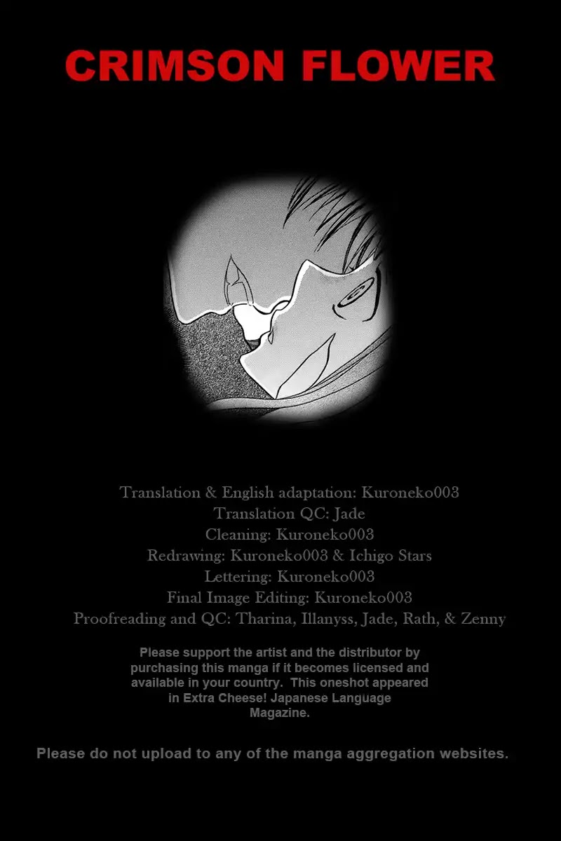 The Vampire's Gift Chapter 0 page 1 - Chapter 0: Oneshot
