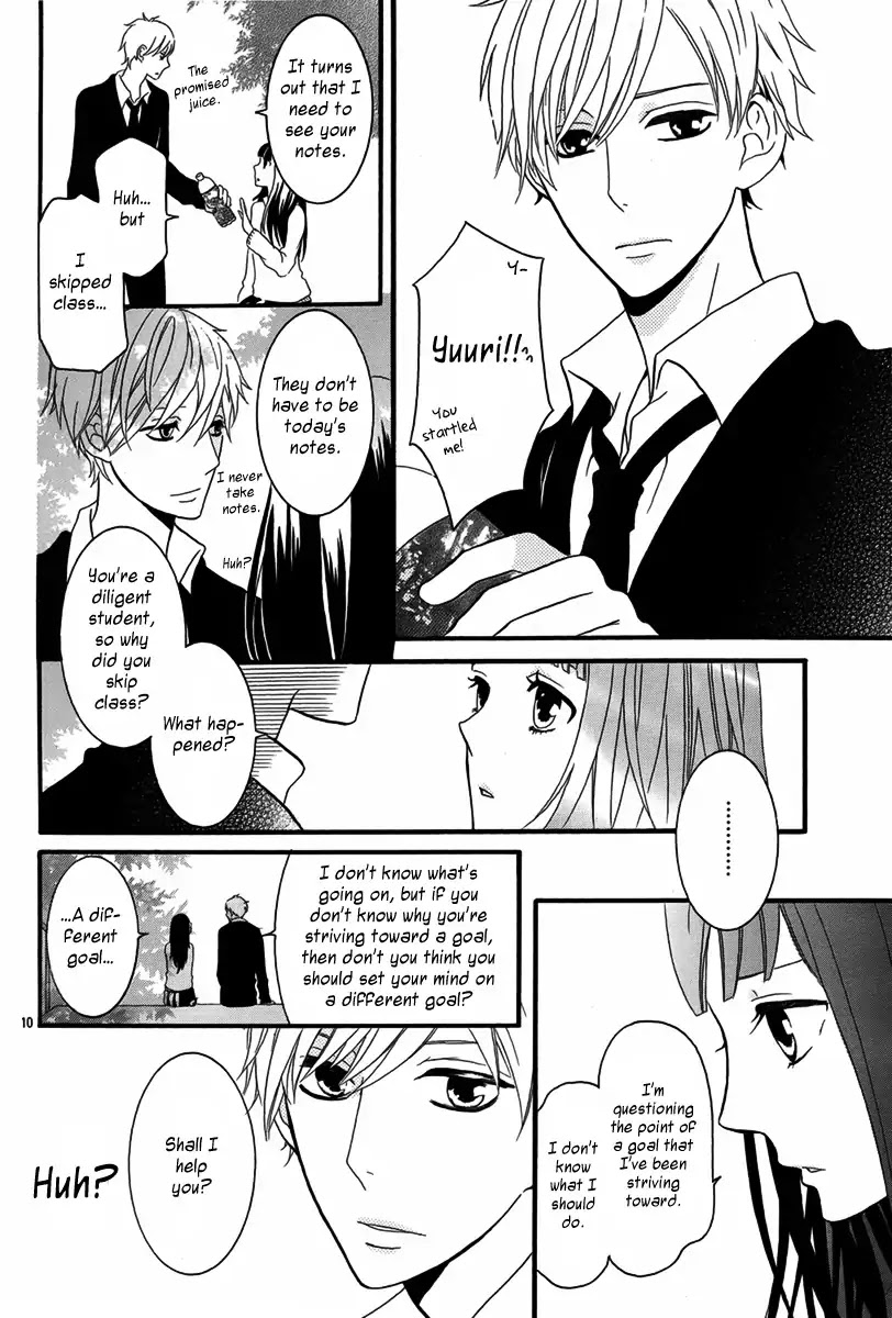 The Vampire's Gift Chapter 0 page 11 - Chapter 0: Oneshot