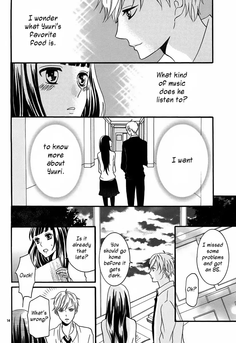 The Vampire's Gift Chapter 0 page 15 - Chapter 0: Oneshot
