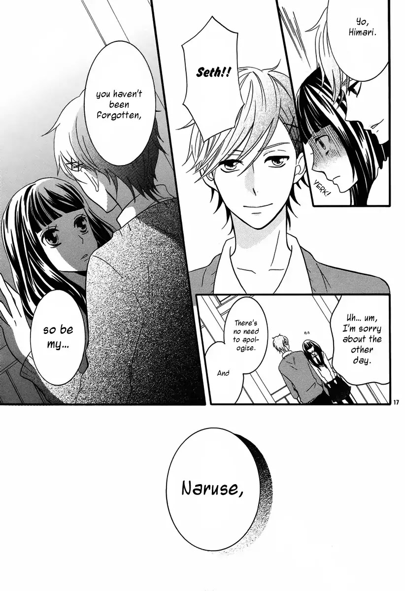 The Vampire's Gift Chapter 0 page 18 - Chapter 0: Oneshot