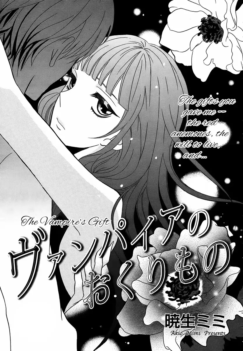 The Vampire's Gift Chapter 0 page 2 - Chapter 0: Oneshot