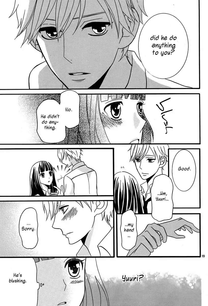The Vampire's Gift Chapter 0 page 20 - Chapter 0: Oneshot
