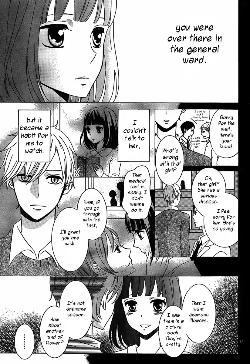 The Vampire's Gift Chapter 0 page 28 - Chapter 0: Oneshot