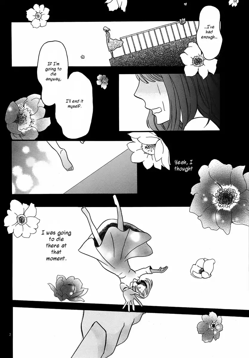 The Vampire's Gift Chapter 0 page 3 - Chapter 0: Oneshot