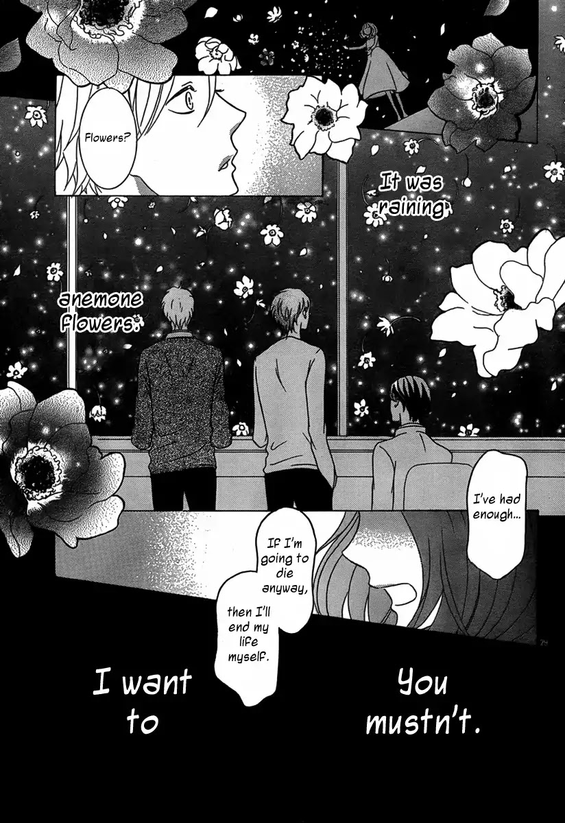 The Vampire's Gift Chapter 0 page 30 - Chapter 0: Oneshot