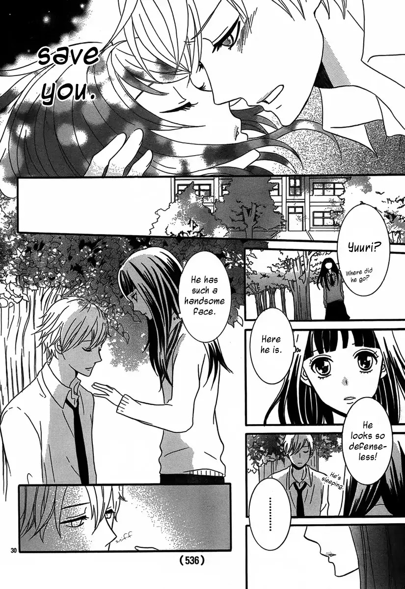 The Vampire's Gift Chapter 0 page 31 - Chapter 0: Oneshot