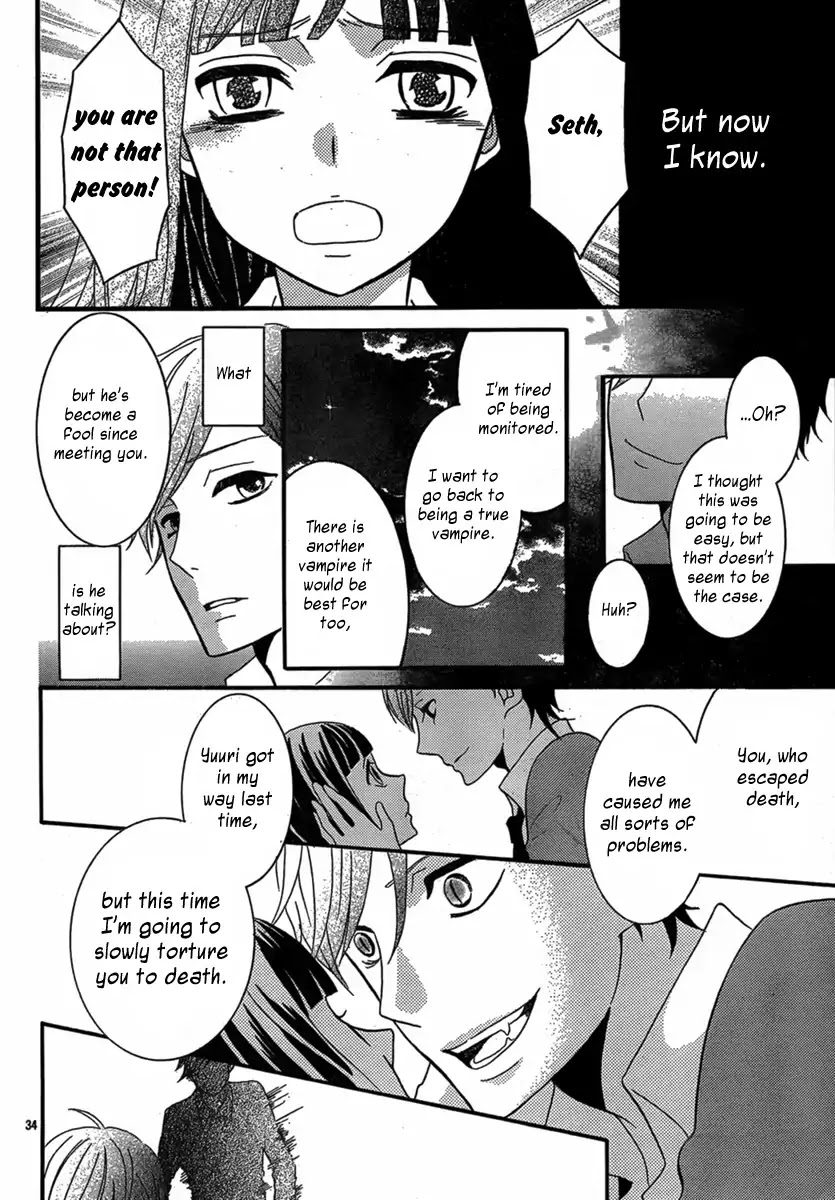 The Vampire's Gift Chapter 0 page 35 - Chapter 0: Oneshot