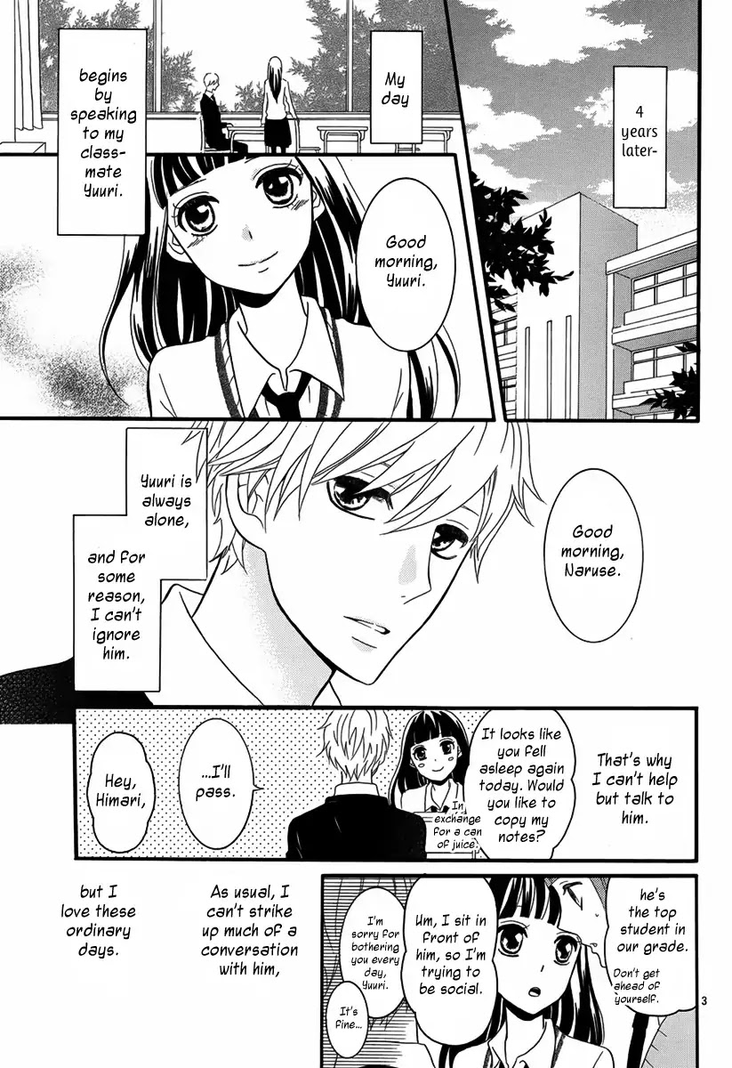 The Vampire's Gift Chapter 0 page 4 - Chapter 0: Oneshot
