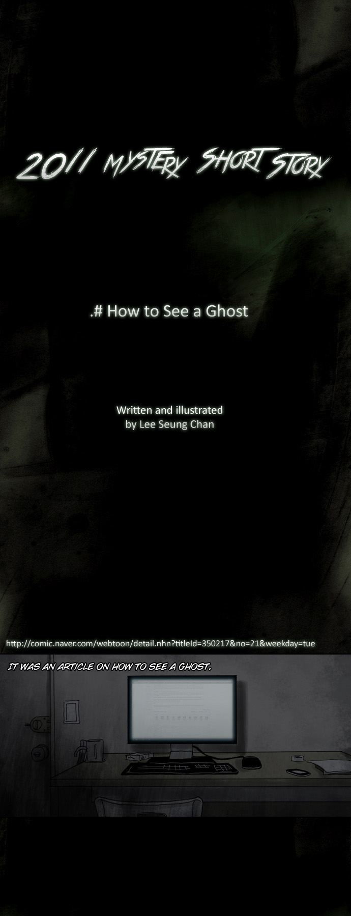 The Vault of Horror: A collection of nightmares Chapter 0 page 3 - Chapter 0 : [Oneshot]