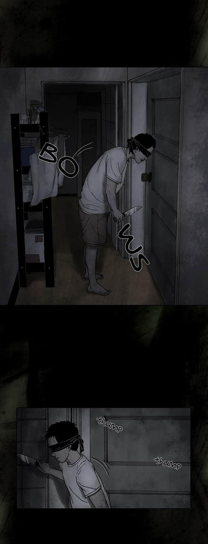 The Vault of Horror: A collection of nightmares Chapter 0 page 9 - Chapter 0 : [Oneshot]
