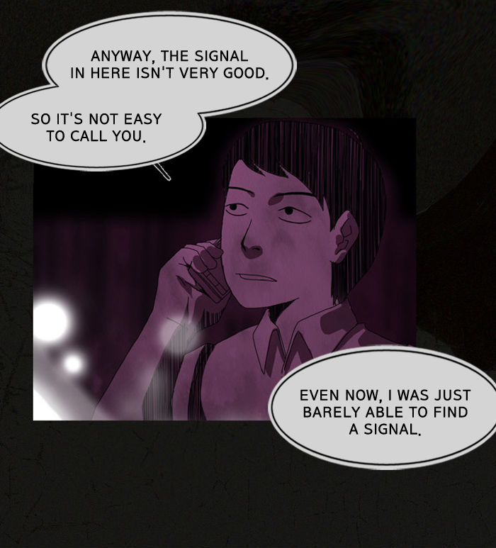 The Vault of Horror: A collection of nightmares Chapter 1 page 17 - Chapter 1