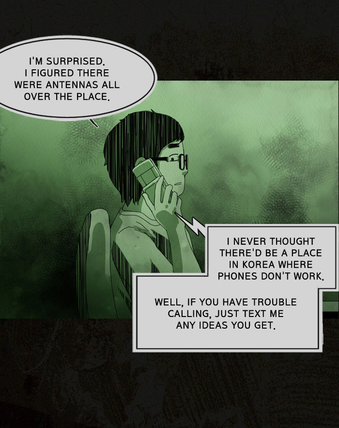 The Vault of Horror: A collection of nightmares Chapter 1 page 18 - Chapter 1
