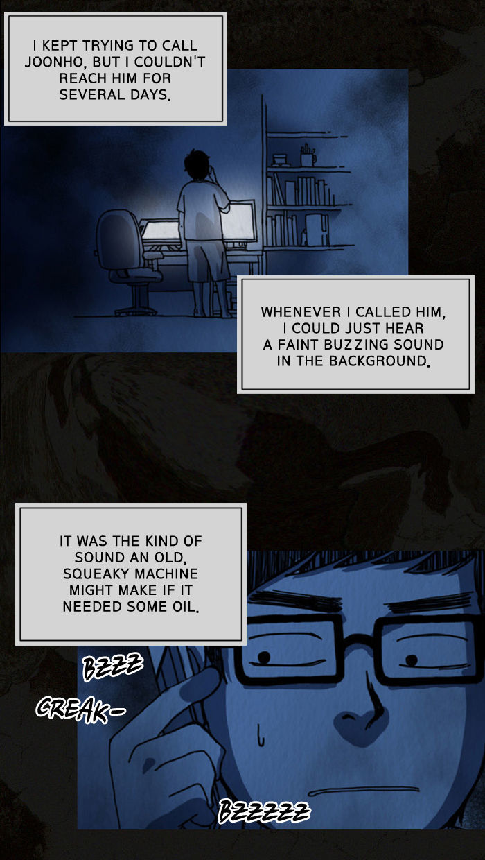 The Vault of Horror: A collection of nightmares Chapter 1 page 33 - Chapter 1
