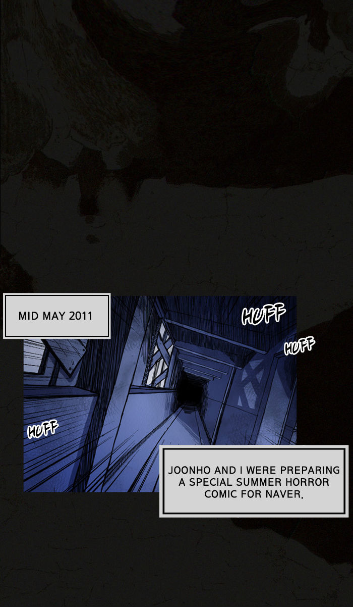 The Vault of Horror: A collection of nightmares Chapter 1 page 5 - Chapter 1