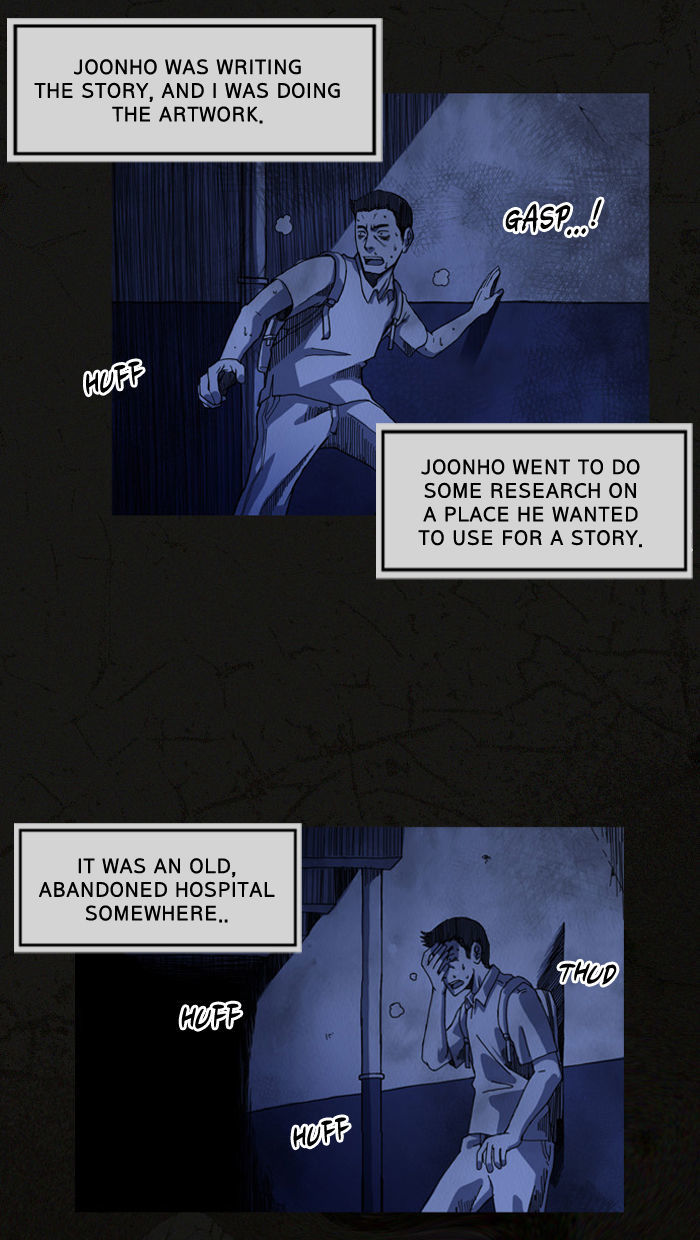 The Vault of Horror: A collection of nightmares Chapter 1 page 6 - Chapter 1