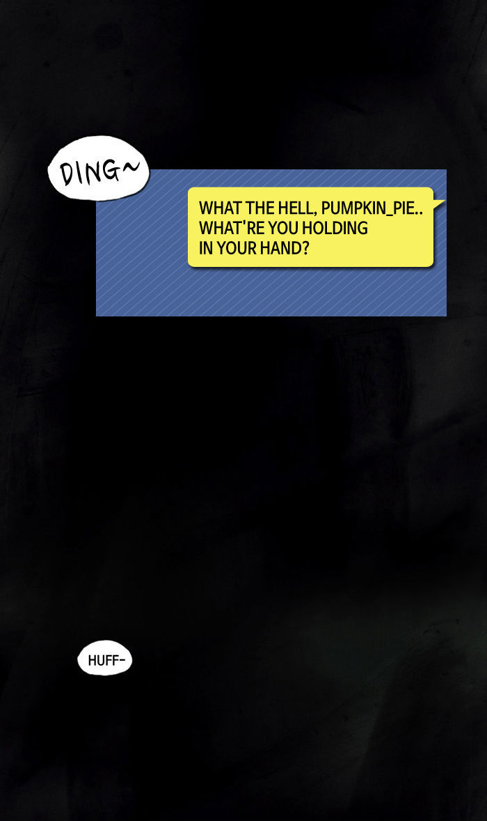 The Vault of Horror: A collection of nightmares Chapter 10 page 17 - Chapter 10