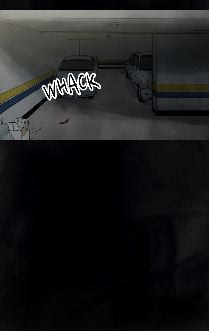 The Vault of Horror: A collection of nightmares Chapter 10 page 23 - Chapter 10