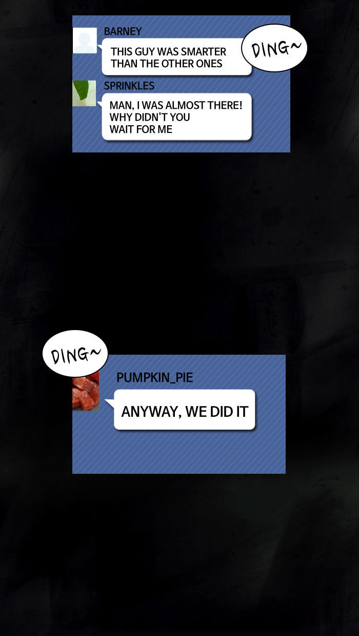 The Vault of Horror: A collection of nightmares Chapter 10 page 27 - Chapter 10