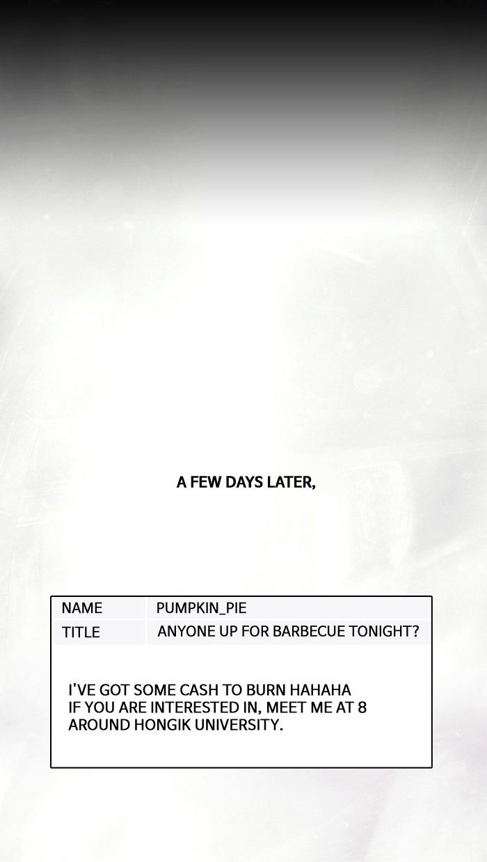 The Vault of Horror: A collection of nightmares Chapter 10 page 28 - Chapter 10
