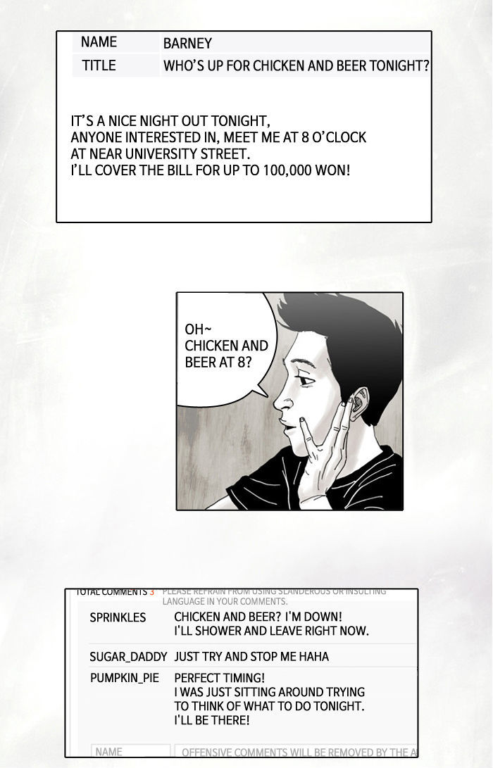 The Vault of Horror: A collection of nightmares Chapter 10 page 6 - Chapter 10