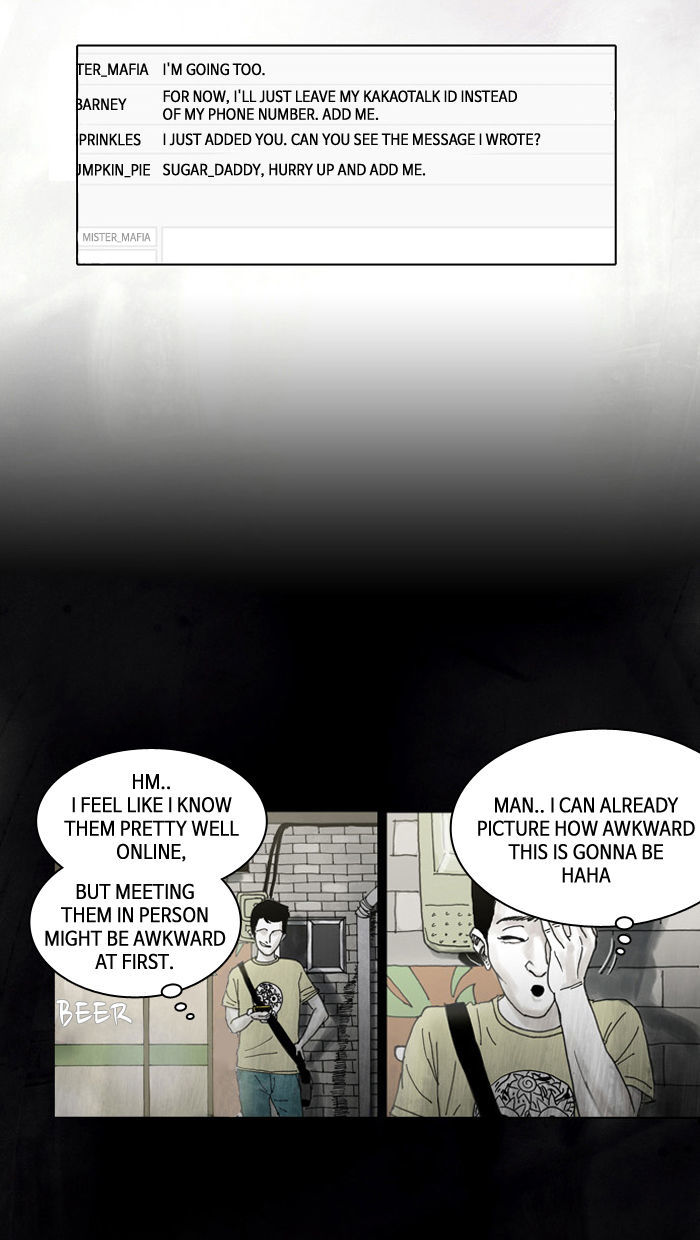 The Vault of Horror: A collection of nightmares Chapter 10 page 8 - Chapter 10