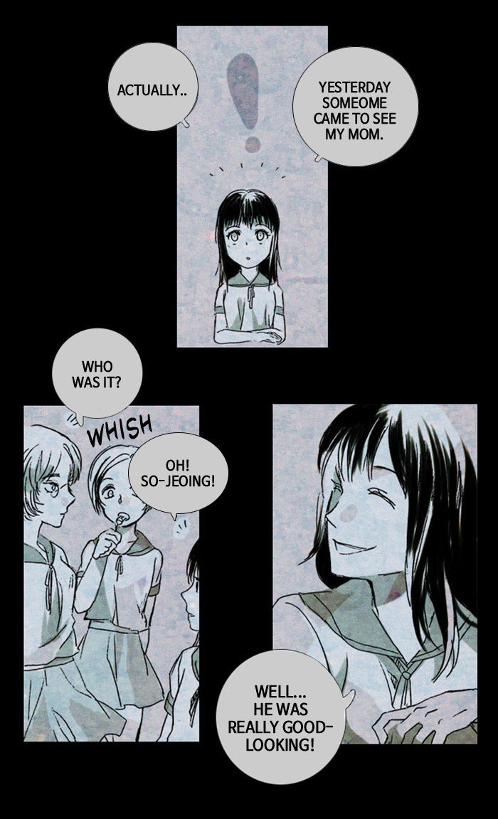 The Vault of Horror: A collection of nightmares Chapter 11 page 12 - Chapter 11