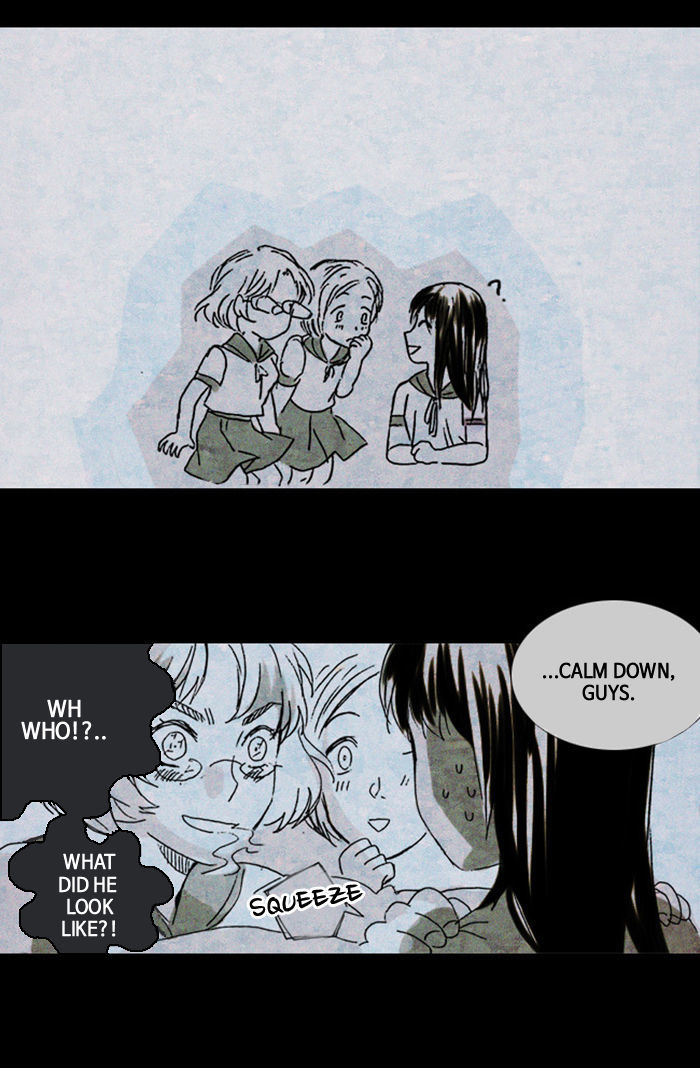 The Vault of Horror: A collection of nightmares Chapter 11 page 13 - Chapter 11