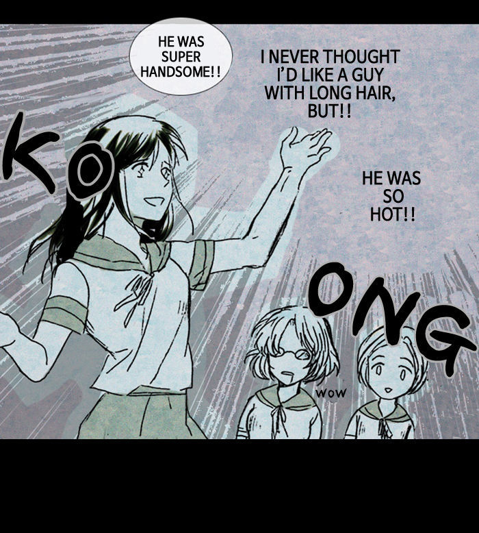 The Vault of Horror: A collection of nightmares Chapter 11 page 14 - Chapter 11