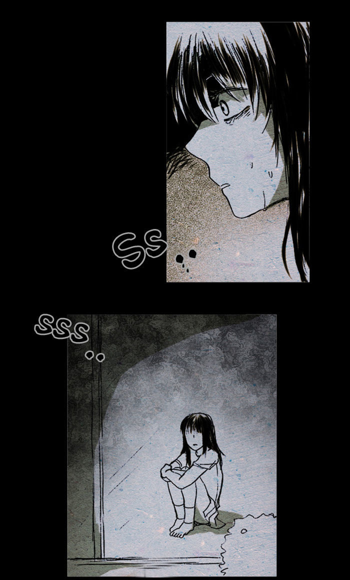 The Vault of Horror: A collection of nightmares Chapter 11 page 2 - Chapter 11
