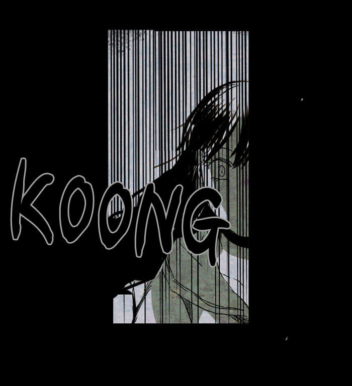 The Vault of Horror: A collection of nightmares Chapter 11 page 32 - Chapter 11