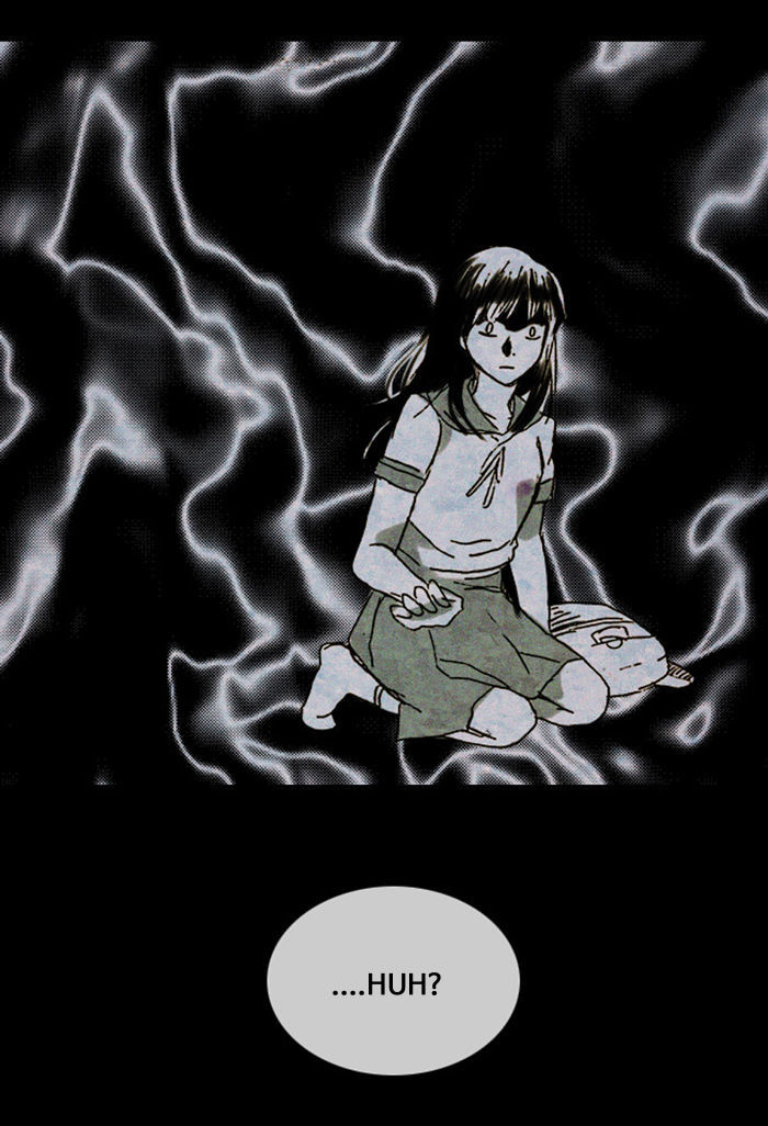 The Vault of Horror: A collection of nightmares Chapter 11 page 33 - Chapter 11