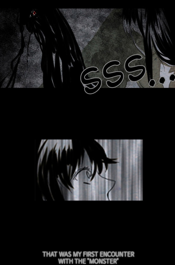 The Vault of Horror: A collection of nightmares Chapter 11 page 36 - Chapter 11