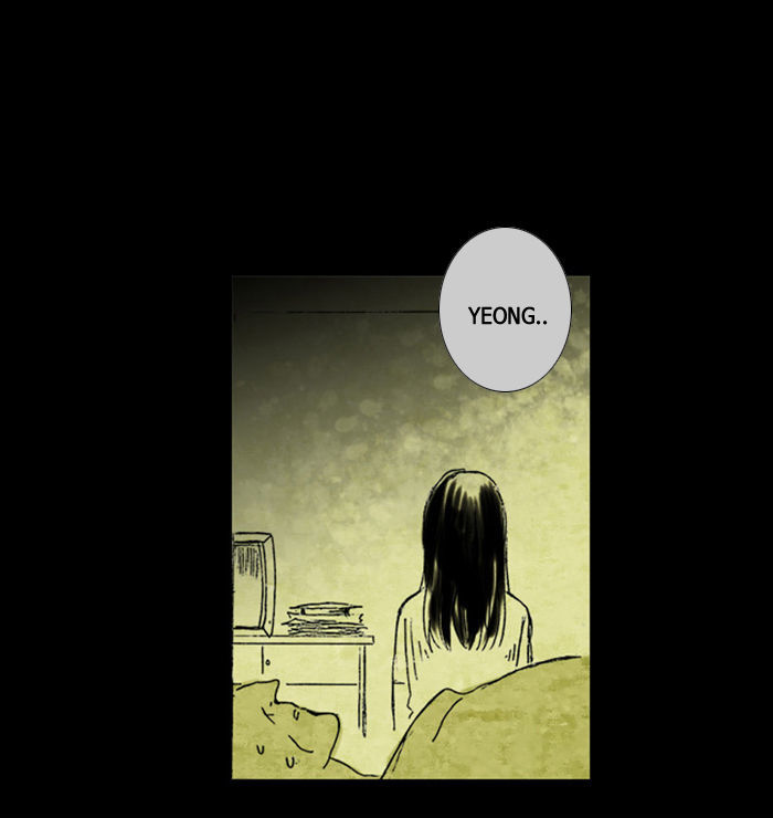 The Vault of Horror: A collection of nightmares Chapter 11 page 39 - Chapter 11